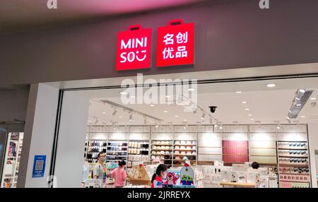 SHANGHAI, CHINA - AUGUST 24, 2022 - A Miniso store is seen in Shanghai, China, Aug 24, 2022. Stock Photo