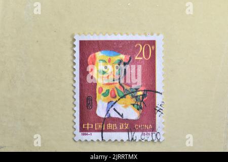 CHINA - CIRCA 1994:A stamp printed in China shows1994 Year of Dog,circa 1994 Stock Photo