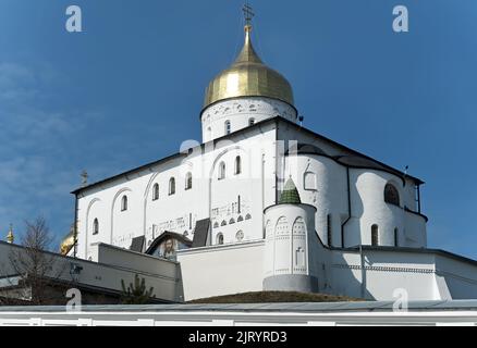 Holy Trinity Cathedral of Holy Dormition Pochayiv Lavra, Ukraine Stock Photo