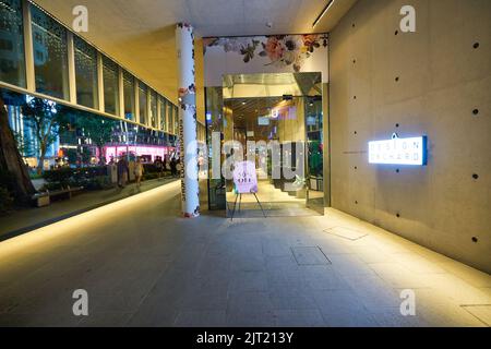 SINGAPORE - CIRCA JANUARY, 2020: entrance to Design Orchard store in Singapore. Stock Photo