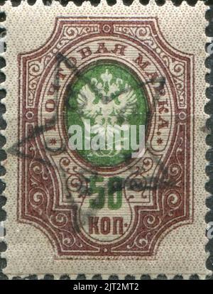 Transcaucasia 1923 CPA 5 stamp (Lesser Coat of Arms of Russian Empire. Star with 'ZSFSR' handstamped). Stock Photo