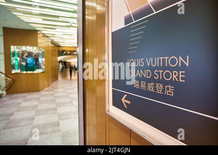 SINGAPORE - JANUARY 20, 2020: interior shot of Louis Vuitton Island Maison  at the Shoppes at Marina Bay Sands Stock Photo