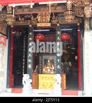 Entrance, Leong San Buddhist Temple, Little India, Singapore Stock Photo