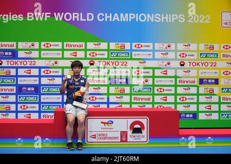 Tokyo, Japan. 28th Aug, 2022. Yamaguchi Akane of Japan poses on the podium for the women's singles at the BWF World Championships 2022 in Tokyo, Japan, Aug. 28, 2022. Credit: Zhang Xiaoyu/Xinhua/Alamy Live News Stock Photo