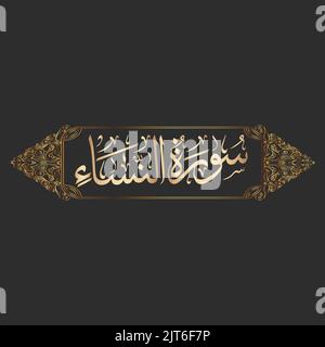 Arabic greeting card template Islamic vector design with paper cut style pattern Arabic calligraphy and traditional ornament - Vector Stock Vector