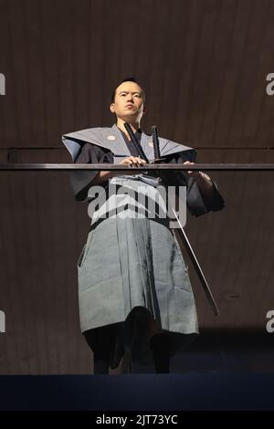 Samurai with two swords standing in the Samurai Museum, Berlin. Stock Photo