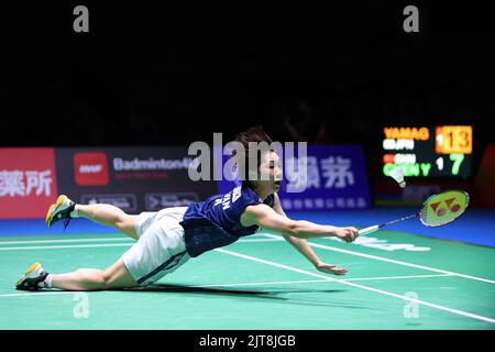 Tokyo, Japan. 28th Aug, 2022. Akane Yamaguchi (JPN) Badminton : TotalEnergies BWF World Championships 2022 Women's Singles Final at the Tokyo Metropolitan Gymnasium in Tokyo, Japan . Credit: Naoki Morita/AFLO SPORT/Alamy Live News Stock Photo