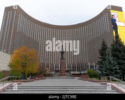 MOSCOW, RUSSIA - SEPTEMBER 27 2019: The Cosmos Hotel in Moscow, Russia. Stock Photo