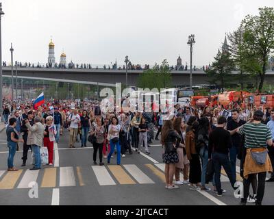 MOSCOW, RUSSIA , May 09, 2019: Over one million people of all ages take part in the Immortal Regiment parade celebrating the memory of loved ones fall Stock Photo