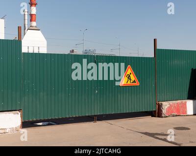 Gate and barrier of the checkpoint with a stop sign. Stock Photo