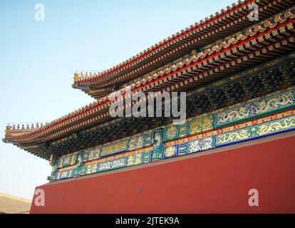 The Forbidden City is an imperial palace complex of the Ming and Qing dynasties (1368–1912) in Beijing, China Stock Photo