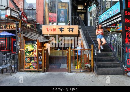 Kimura 木村, 31 St Marks Pl, New York, NYC storefront photo of a Japanese restaurant in Manhattan's 'Little Tokyo' East Village neighborhood. Stock Photo
