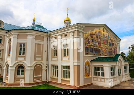 Holy Trinity-Saint Seraphim-Diveyevo convent in Diveyevo, Russia Stock Photo