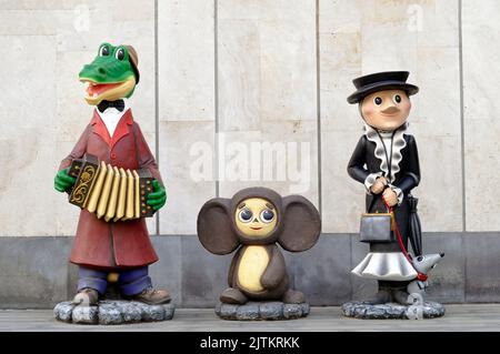 Cheburashka hi-res stock photography and images - Alamy