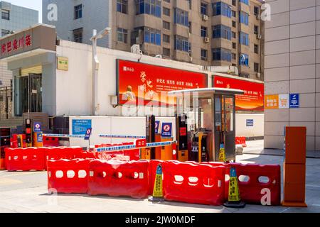 A police booth in the city center or downtown district. The area is a famous place and tourist attraction Stock Photo