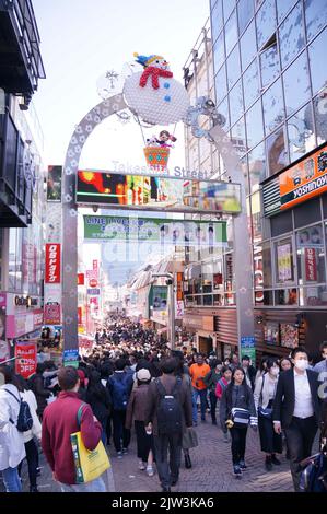 Harajuku Street on the winter Stock Photo