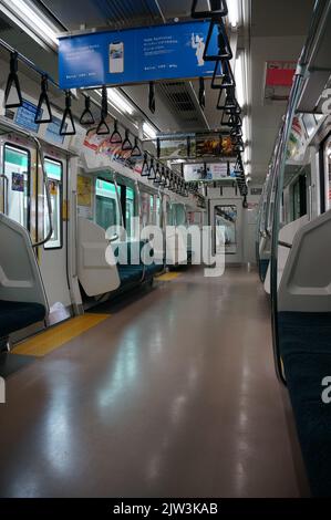 Inside japanese empty train Stock Photo