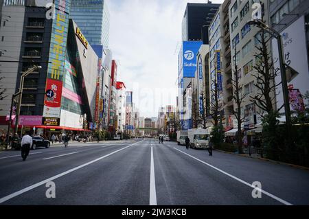 Akihabara Street in Tokyo Stock Photo