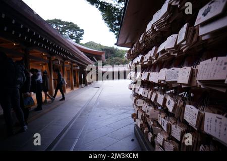 Ema plaques at Meiji Shrine Tokyo Stock Photo