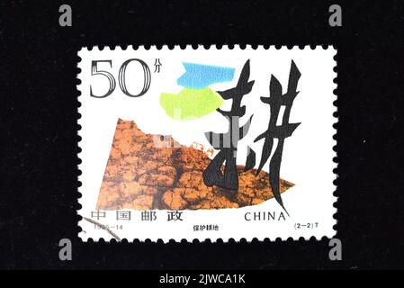 CHINA - CIRCA 1996: A stamp printed in China shows Treasuring Land ,circa 1996 Stock Photo