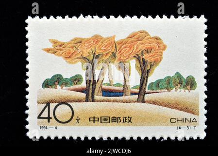 CHINA - CIRCA 1994: A stamp printed in China shows  Making Desert Green ,circa 1994 Stock Photo