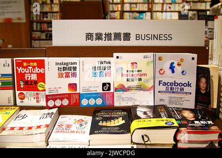 Business books that match the trends on shelf in book store Stock Photo