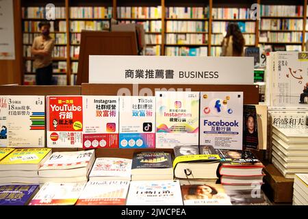 Business books that match the trends on shelf in book store Stock Photo