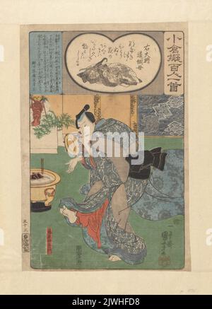 Udaisho michitsuna no haha Stock Photo Alamy