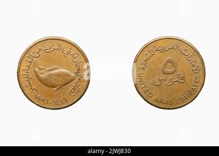 Five fils coin, Front and back, Year 1997, United Arab Emirates Stock Photo