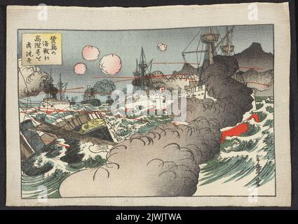 A scene from the War in the Pacific National Historical Park captures a ...
