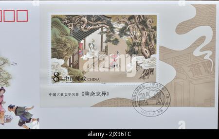 CHINA - CIRCA 2001: A stamp printed in China shows 2001-7, Scott 3098-102 Strange Stories from a Chinese Studio---One of China's Famous Classical Lite Stock Photo