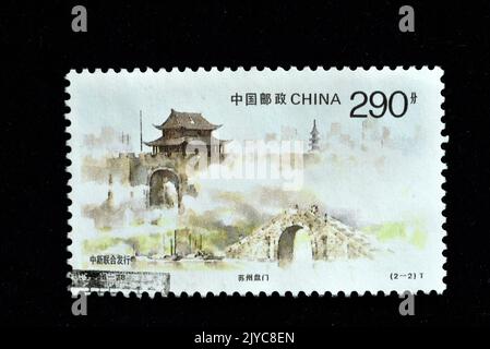 CHINA - CIRCA 1996: A stamp printed in China shows City Outlook(Joint issue by China and Singapore) ,circa 1996 Stock Photo