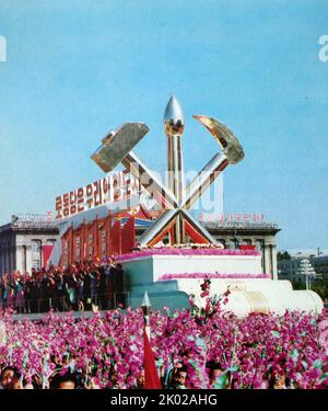 PYONGYANG, North Korea - A mass rally is held at Kim Il Sung Square in ...