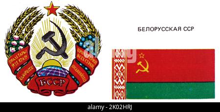 Belarus flag and emblem when Belarus was part of the Soviet union Stock Photo