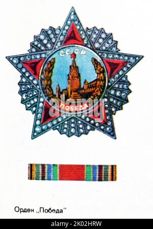 Victory medal. Soviet Union medal to mark the second world war. 1945 Stock Photo