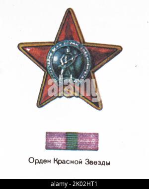 The Order of the Red Star; a military decoration of the Soviet Union. It was established by decree of the Presidium of the Supreme Soviet of the USSR of 6 April 1930 Stock Photo