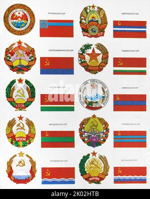 Soviet Union state emblems and flags, left to right: Georgian SSR; Kyrgyz SSR; Azerbaijan SSR; Tadjik SSR; Lithuanian SSR; Armenian SSR; Moldovan SSR; Turkmen SSR; Latvian SSR; Estonian SSR. Stock Photo