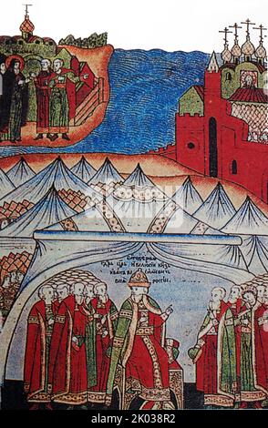 Ivan the Fourth in the campaign. Miniature from a handwritten book. The Illustrated Chronicle of Ivan the Terrible, is the largest compilation of historical information ever assembled in medieval Russia. It covers the period from the creation of the world to the year 1567. Stock Photo