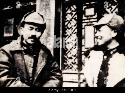 Ren Bishi took a group photo with cadres in northern Shaanxi. Ren Bishi was a military and political leader in the early Chinese Communist Party. In the early 1930s, Stock Photo