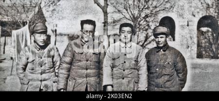 In March, Ren Bishi took a group photo with He Long, Li Jingquan, and Zhang Ziyi at Chajia Mountain. Ren Bishi was a military and political leader in the early Chinese Communist Party. In the early 1930s, Stock Photo