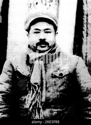 Ren Bishi was a military and political leader in the early Chinese Communist Party. In the early 1930s, Stock Photo