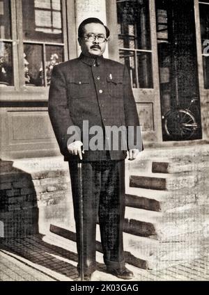 Ren Bishi was a military and political leader in the early Chinese Communist Party, In the early 1930. Stock Photo