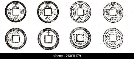 Ancient Chinese coinage includes some of the earliest known coins. These coins, used as early as the Spring and Autumn period (770-476 BCE), took the form of imitations of the cowrie shells that were used in ceremonial exchanges. The same period also saw the introduction of the first metal coins; however, they were not initially round, instead being either knife shaped or spade shaped. Round metal coins with a round, and then later square hole in the center were first introduced around 350 BCE. Stock Photo