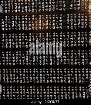 Inside the Memorial Tower is the Memorial Tablet Enshrinement Hall, at ...