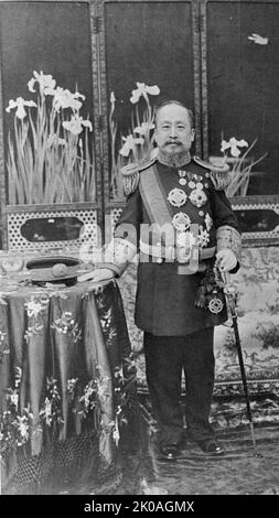 Gojong (??) (1852 - 1919), also called posthumously as the Emperor Gwangmu (????), was the last King of Joseon and the first Emperor of Korea until he was forced to abdicate in 1907. His son, Sunjong of Korea (??) will be the second and last emperor of Korea, until 1910. Stock Photo