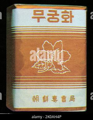 candy cigarettes blow smoke I used to blow smoke with the candy cigarette gum but really preferred  those extra waxy chocolate ones instead. And of course the cigars were  always around. Those things are thankfully not