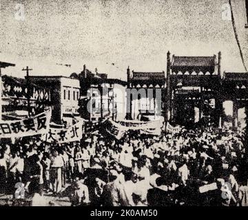 Beijing students strike of the Anti-American Support For Japan Movement. The Anti-American Support for Japan Movement was a patriotic movement against the resurrection of Japanese militarism by US imperialism. Stock Photo