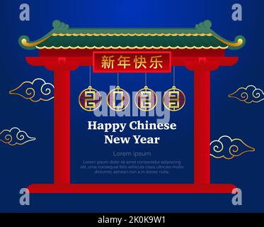 Beautiful banner with place for text. Arch with golden numbers 2023 and clouds on a blue background. Translation from Chinese - Happy Chinese New Year Stock Vector