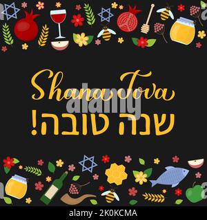 Shana Tova calligraphy hand lettering with traditional symbols of Rosh Hashanah. Hebrew New Year. Vector template for greeting card, typography poster Stock Vector