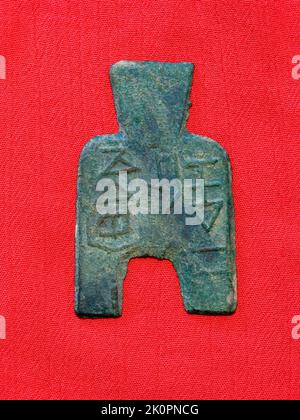 Chinese Warring States period Spade Coin Stock Photo